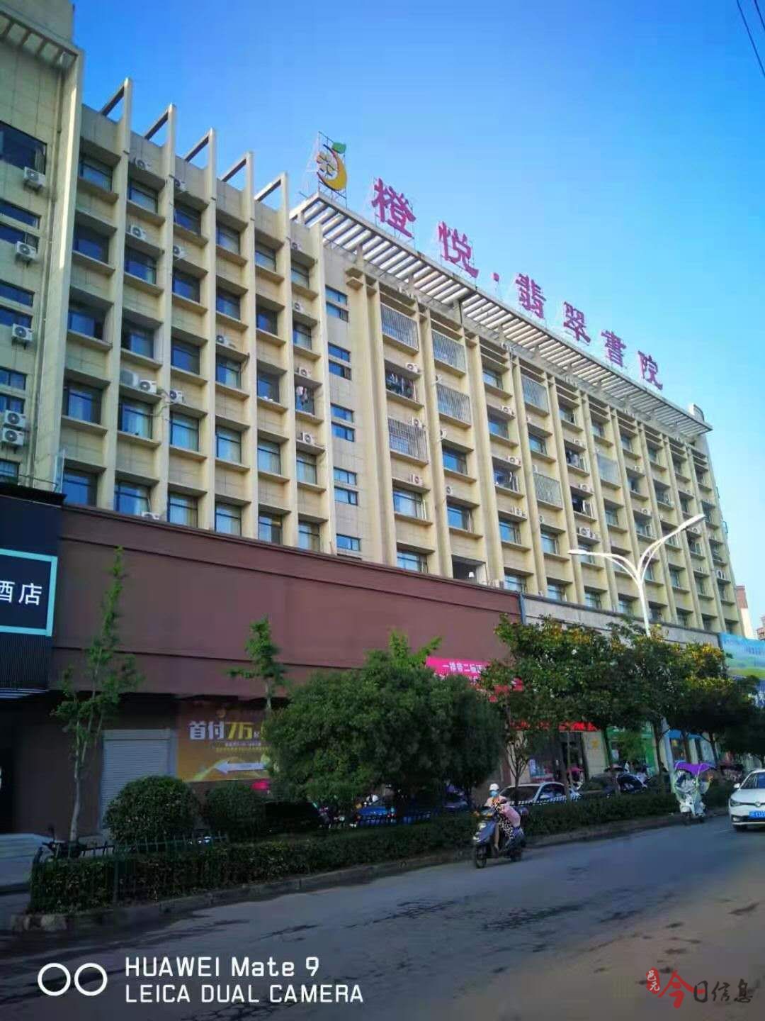 位于书香苑街临街门面 位于书香苑街临街门面