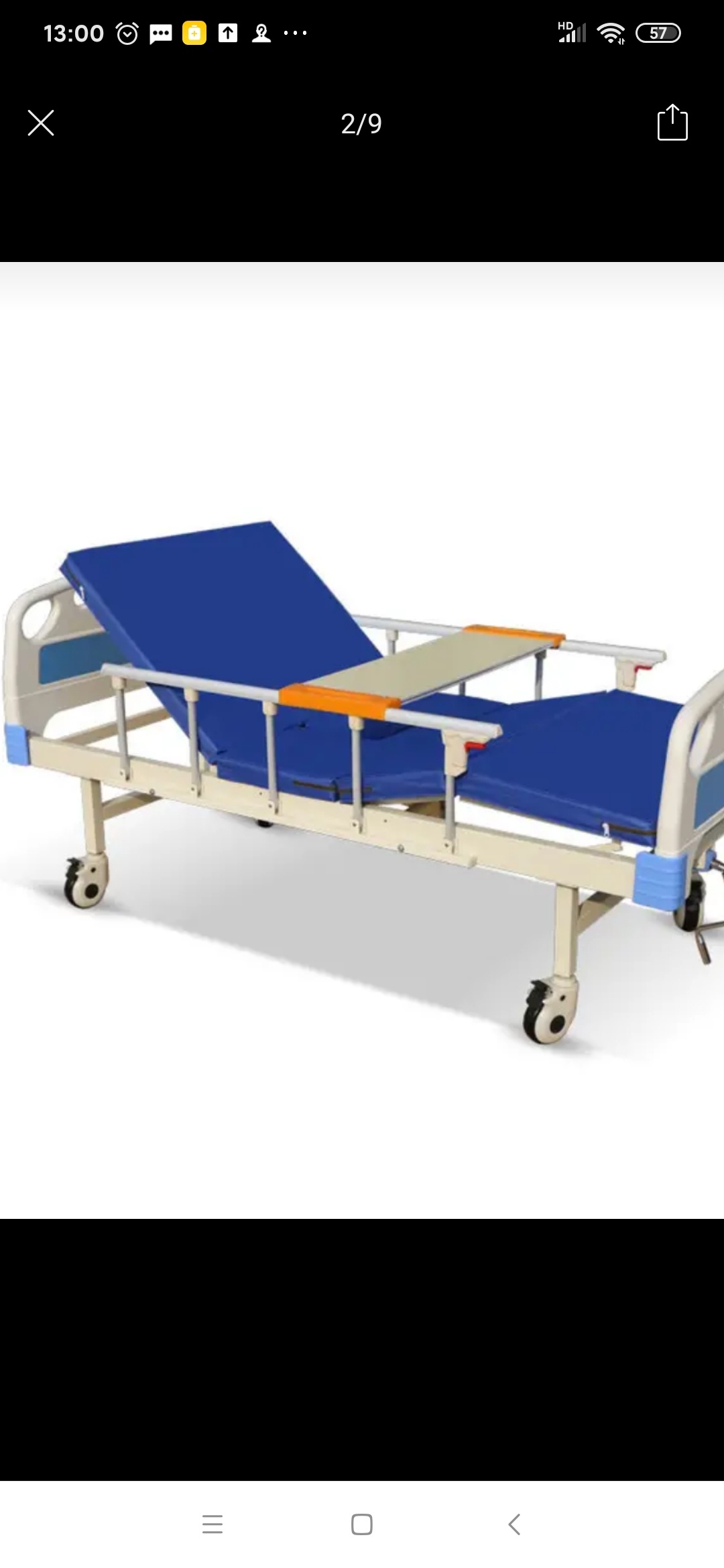 护理床，轮椅各一，处理八成新有需要的联系我！