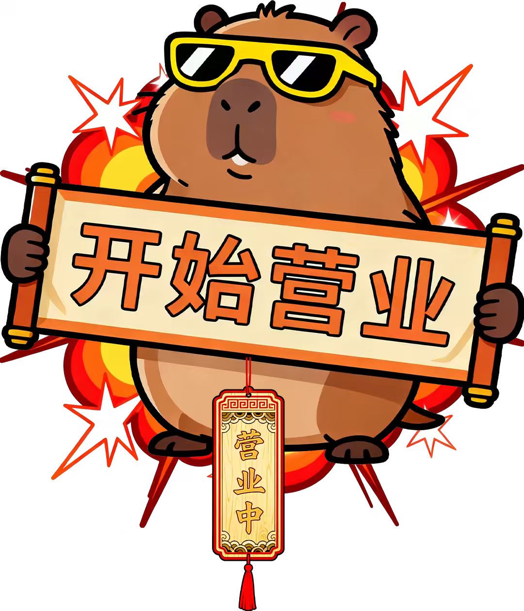 我司布局“游戏+轻模拟”产品矩阵